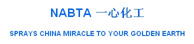 LANG_LOGIN_LOGO_TITLE